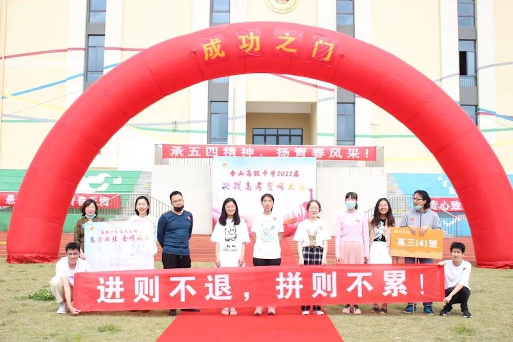 3b37bd23197041f29a18e1ac52207b92.jpg 3b37bd23197041f29a18e1ac52207b92.jpg