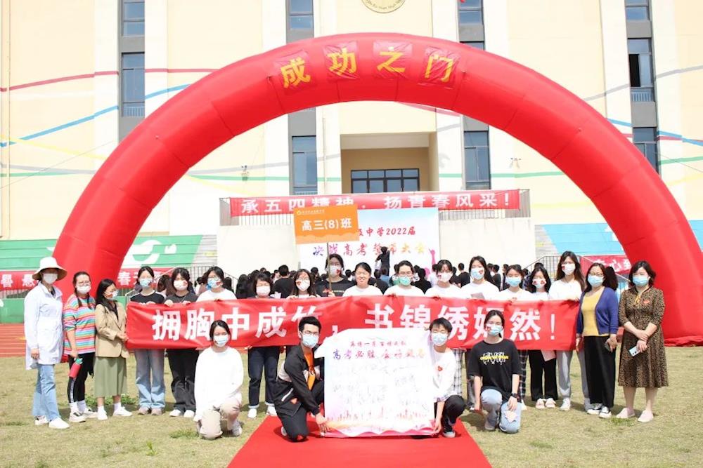 6ce36594be6745609b6503efb5249f65.jpg 6ce36594be6745609b6503efb5249f65.jpg