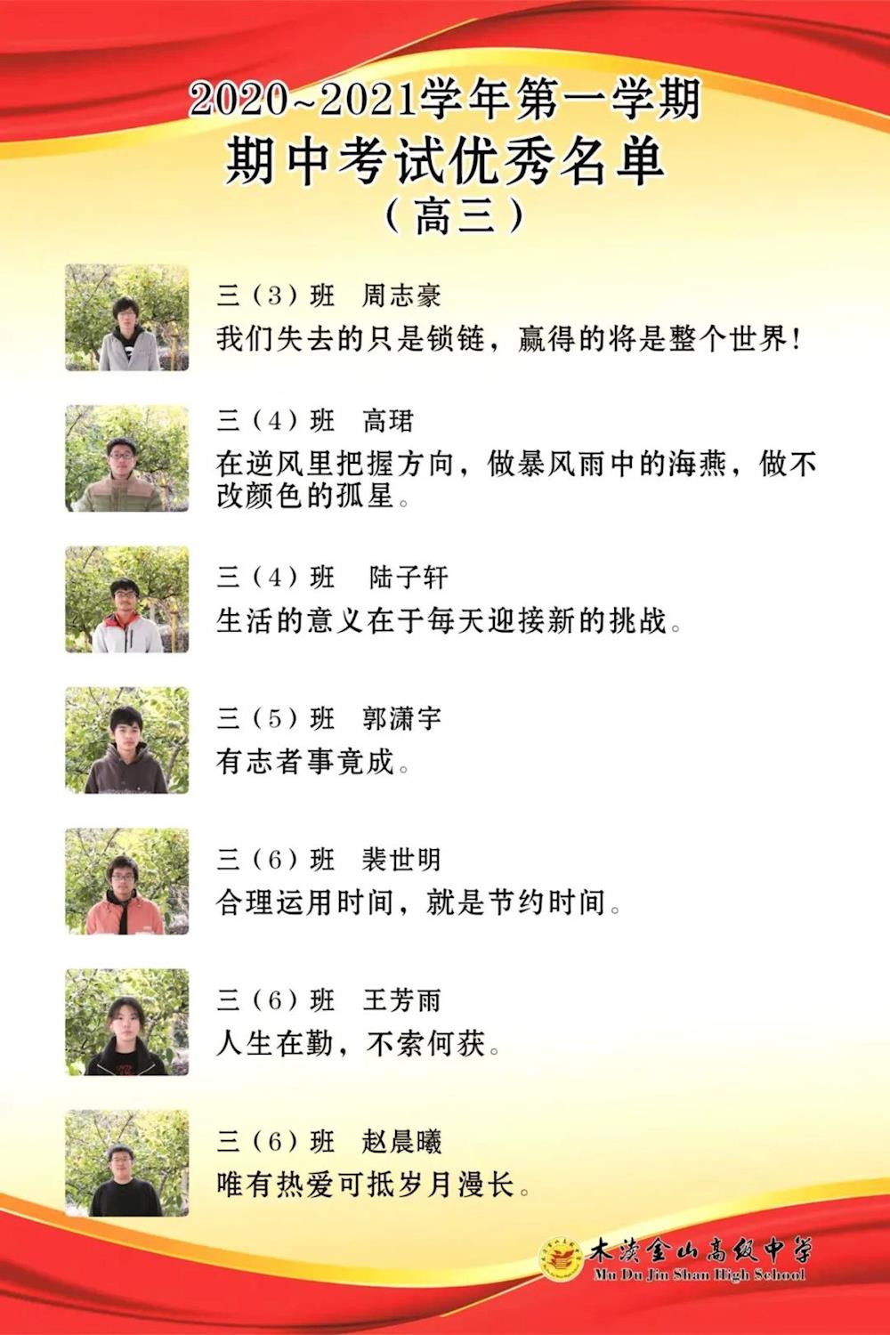 61935b9fec454ae882c0da69c3556ceb.jpg 61935b9fec454ae882c0da69c3556ceb.jpg