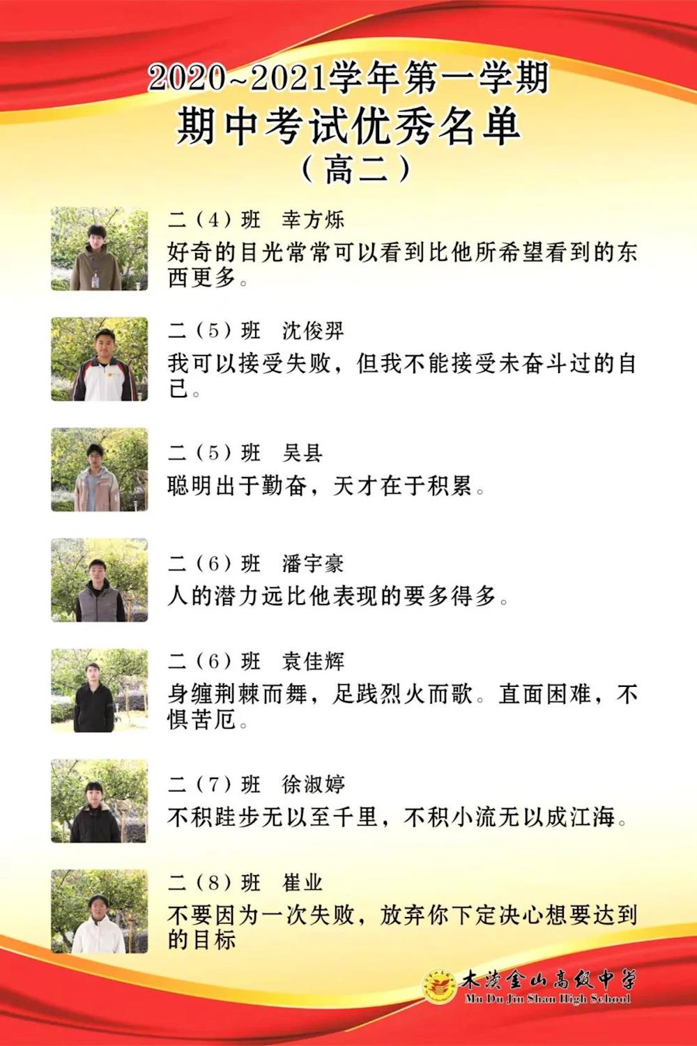 8233334bb8fc44ba97a45ebd0b853fa0.jpg 8233334bb8fc44ba97a45ebd0b853fa0.jpg