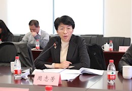 热烈欢迎苏州市教育局局长周志芳一行莅临我校调研指导