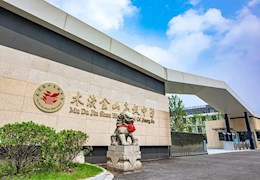2023年金山高级中学招聘教师公告
