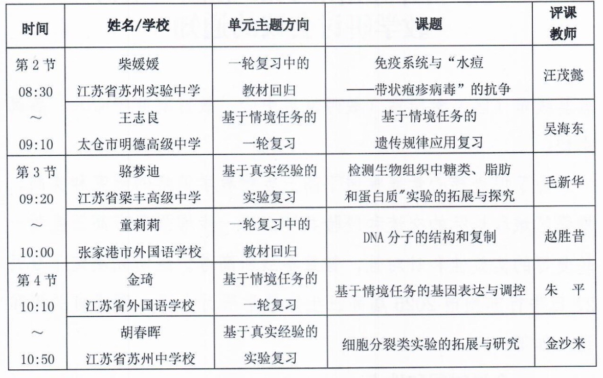 8ba71433bff351bb5de1080ebbbc3578