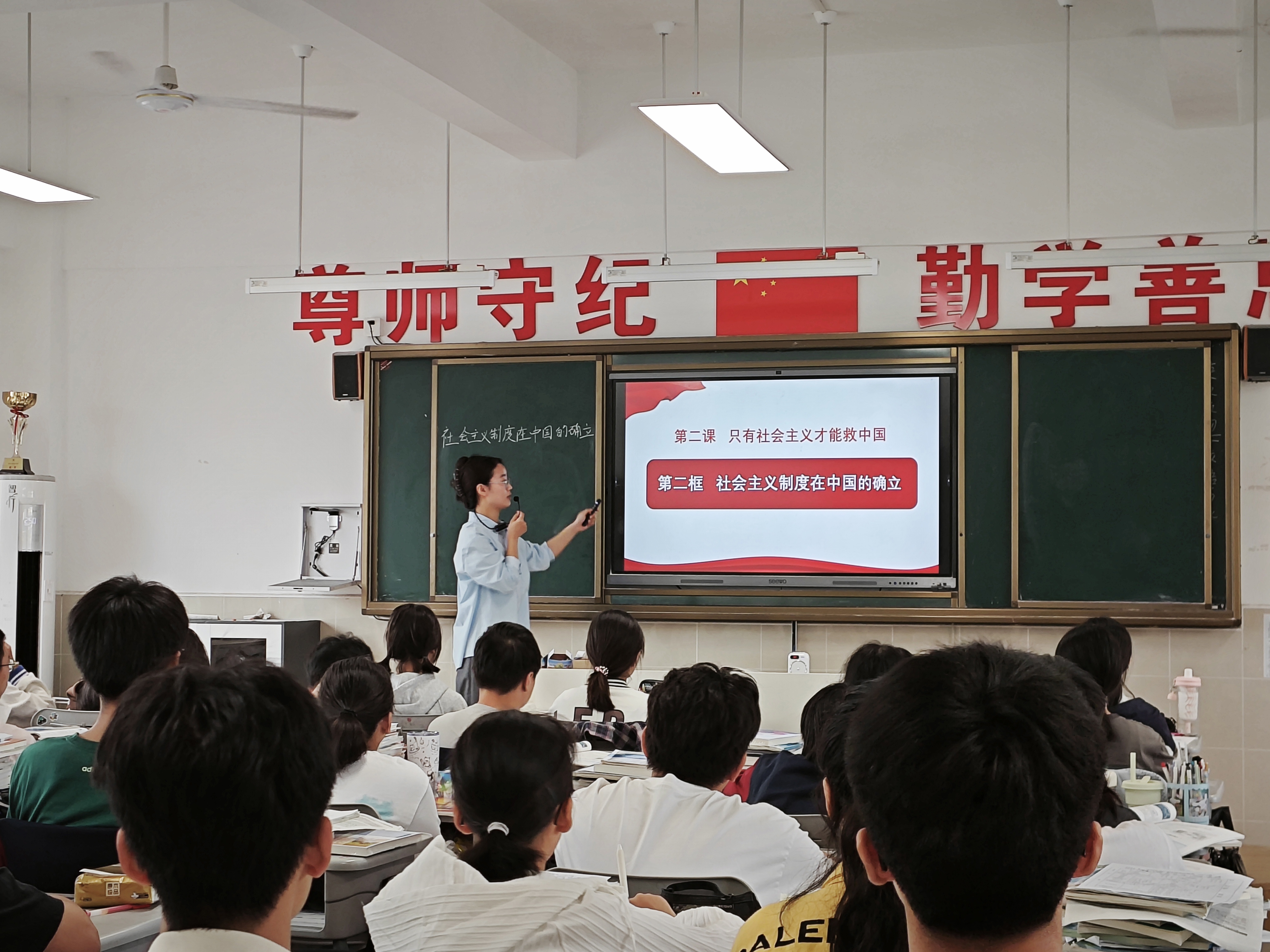 mmexport1727142246897