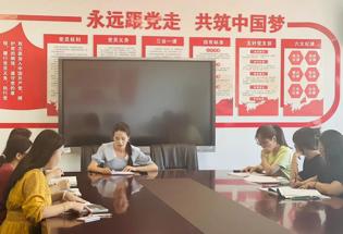 生物组9月教研活动