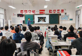 《香山帮建筑中楹联的文化内涵赏析》课堂展示——语文 岳钦