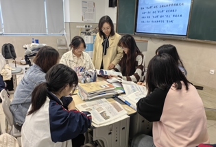 《探秘 “香山帮”技艺，正确认识中华传统文化》课堂展示——政治 张月春