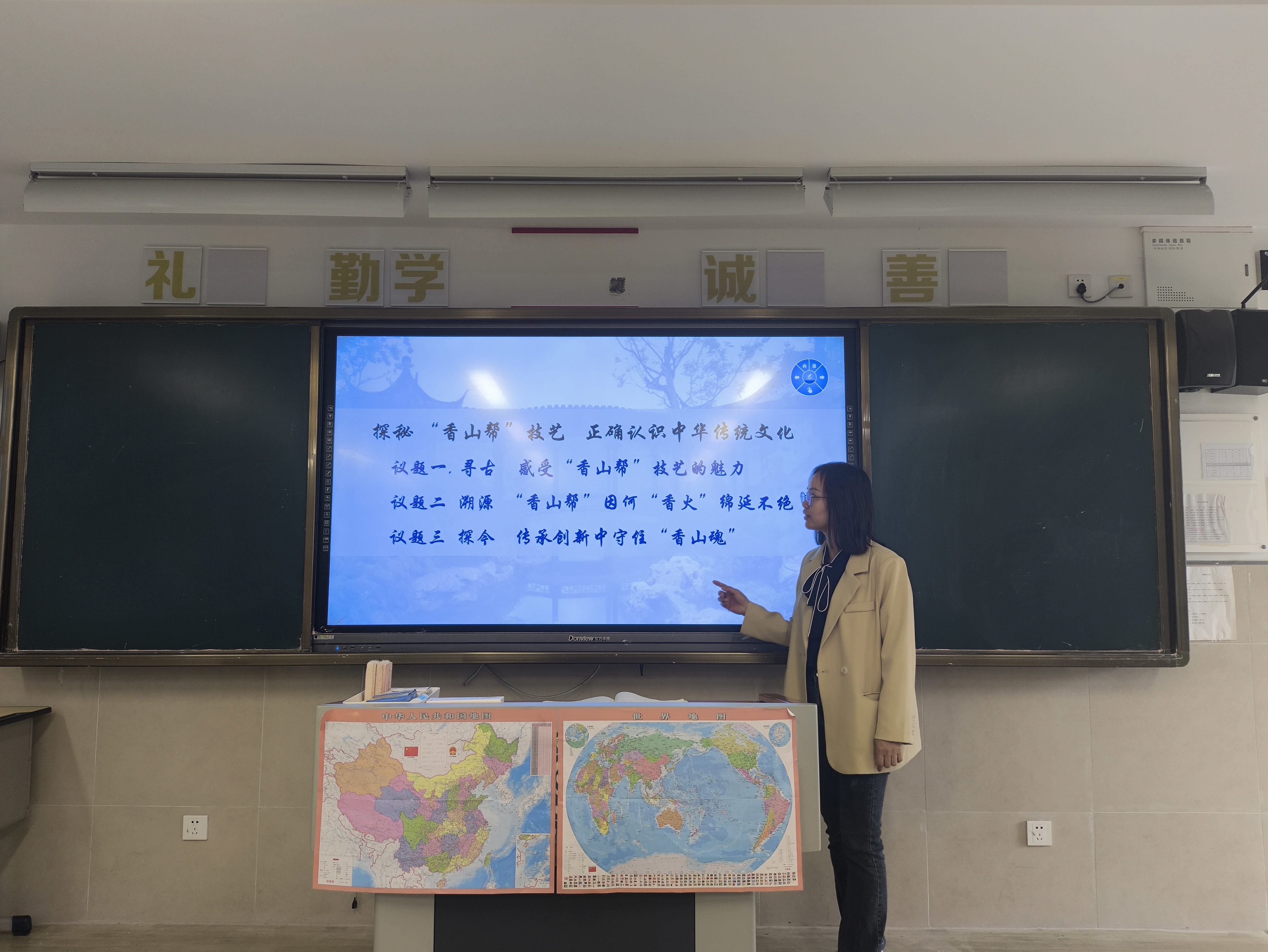 mmexport1731551209458