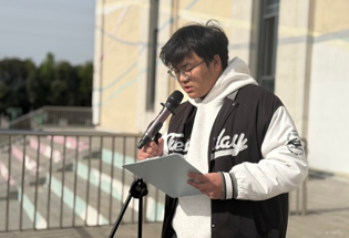 缅怀革命烈士  担当青年使命