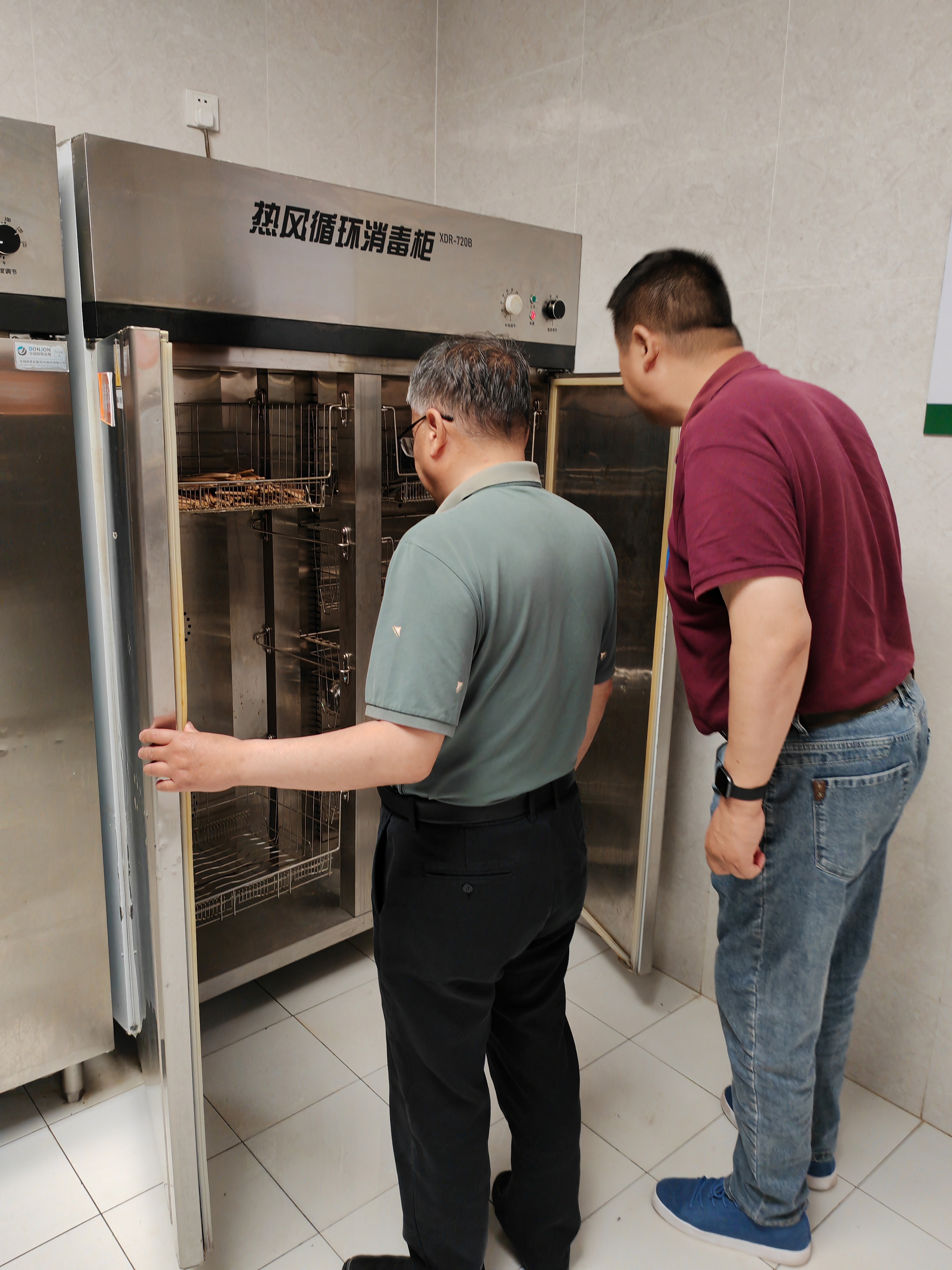 lQDPKd5J2e0xzRfND-DNC-iwuu3okWug7boIGEzj_C3eAA_3048_4064