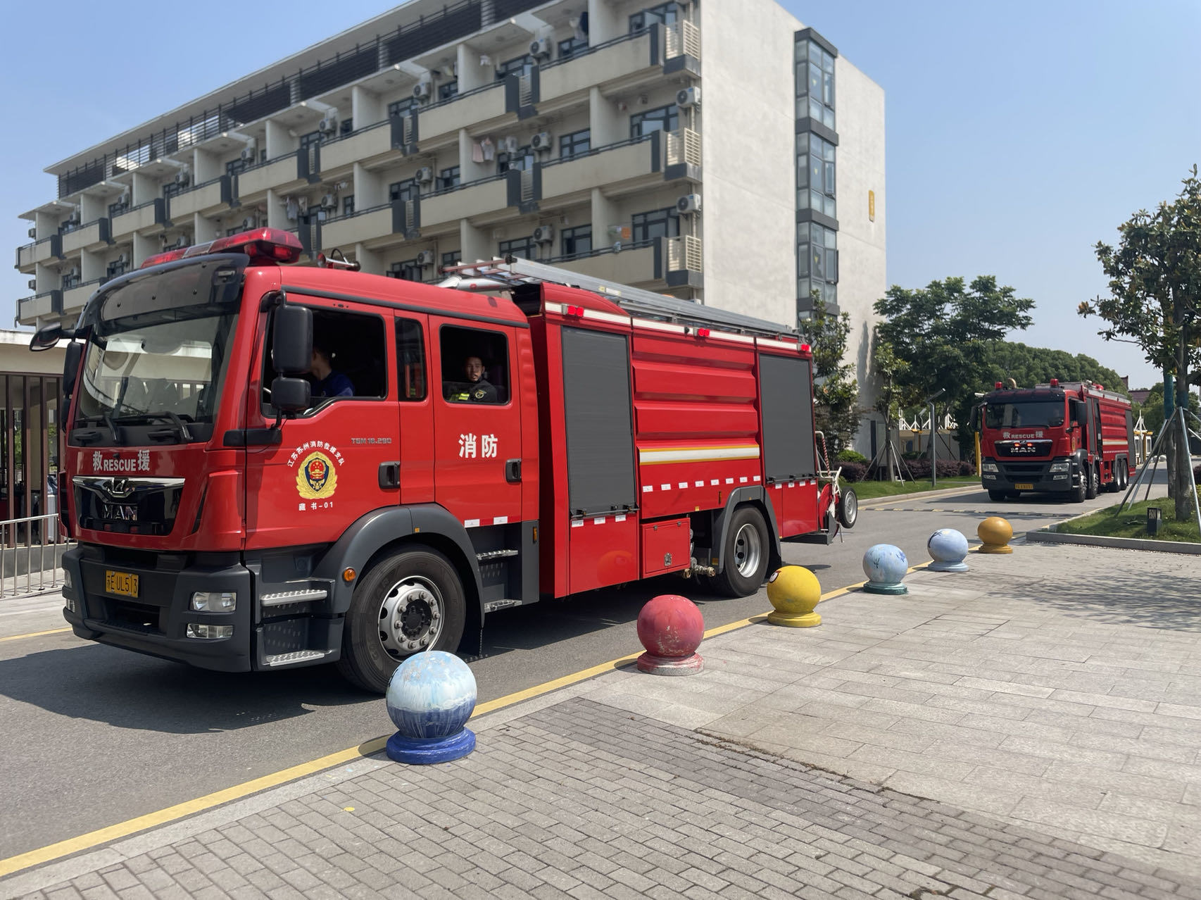 mmexport1749116081382