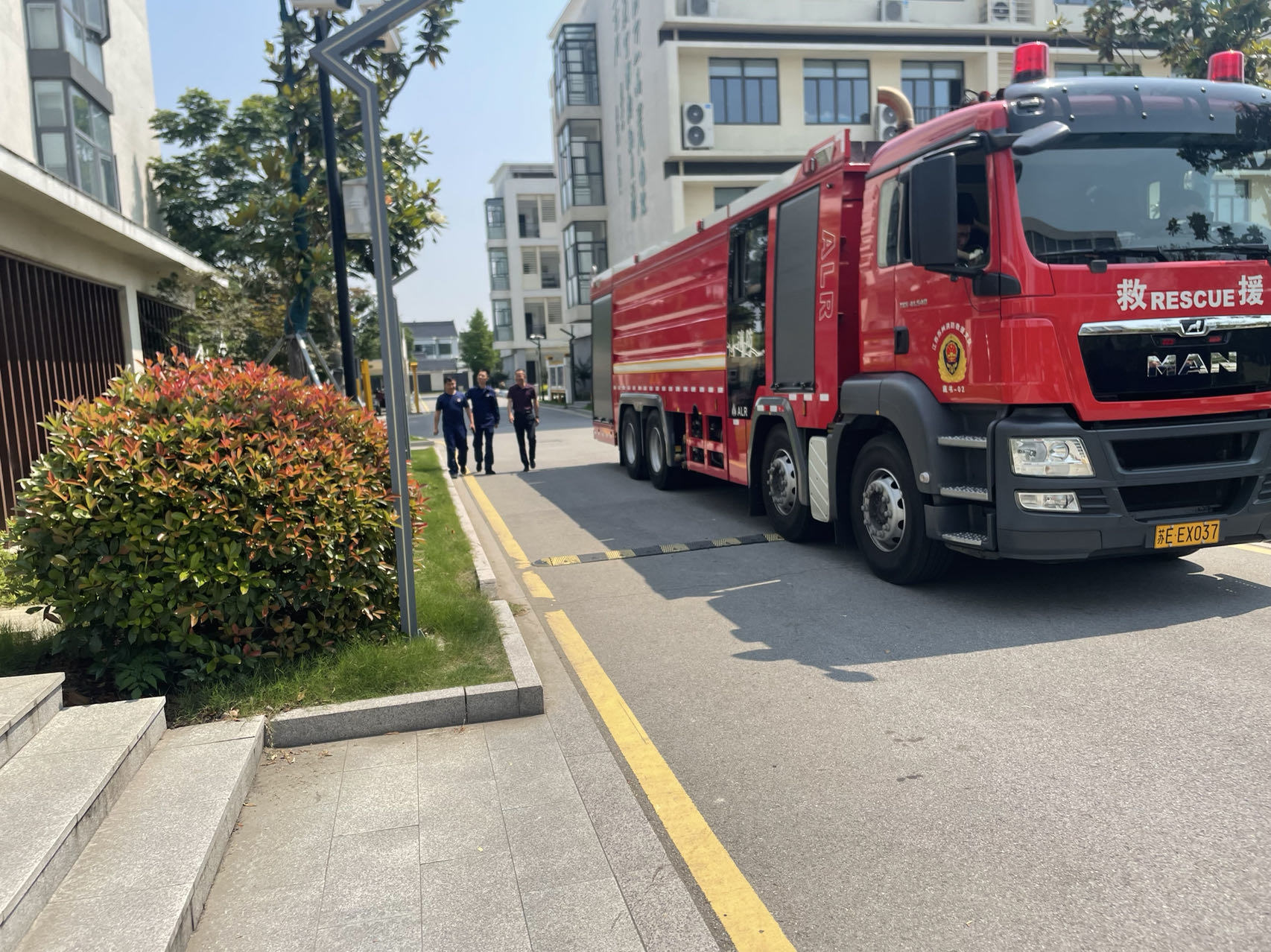 mmexport1749116085784