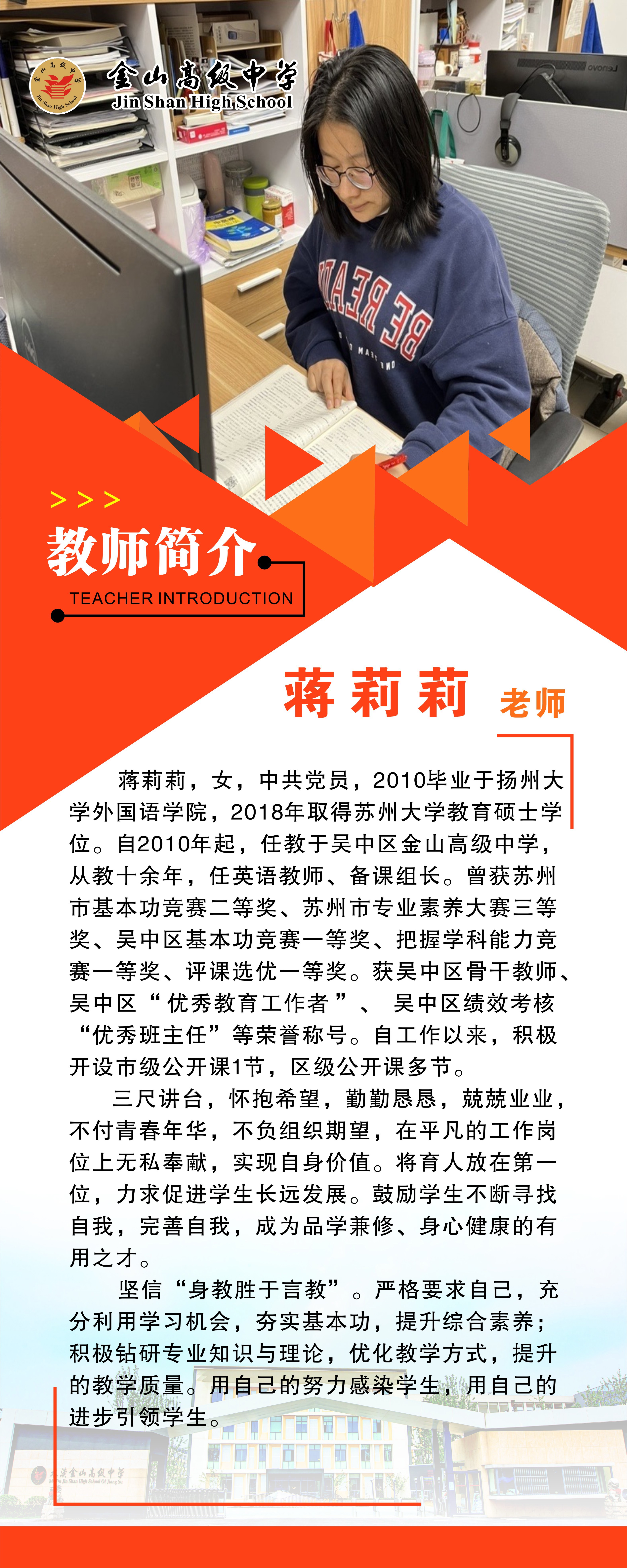 微信图片_20231019164928