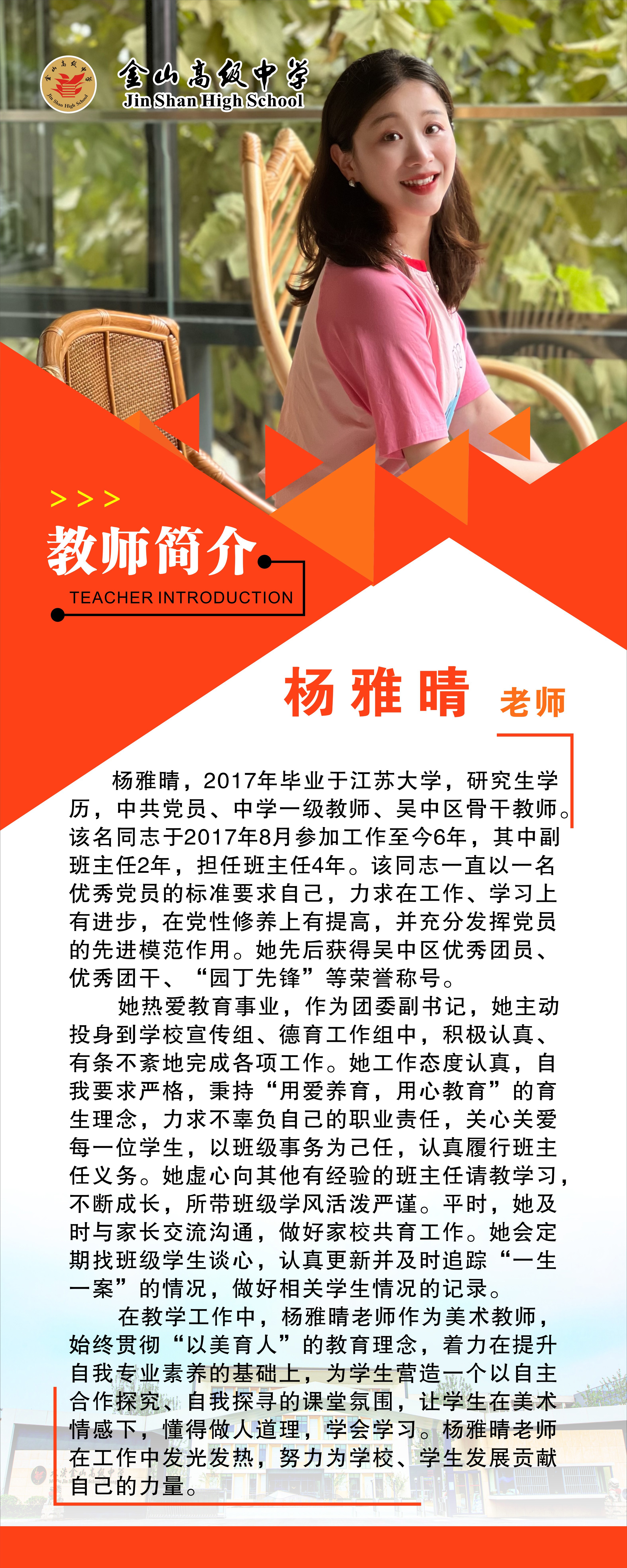 微信图片_20231019164904