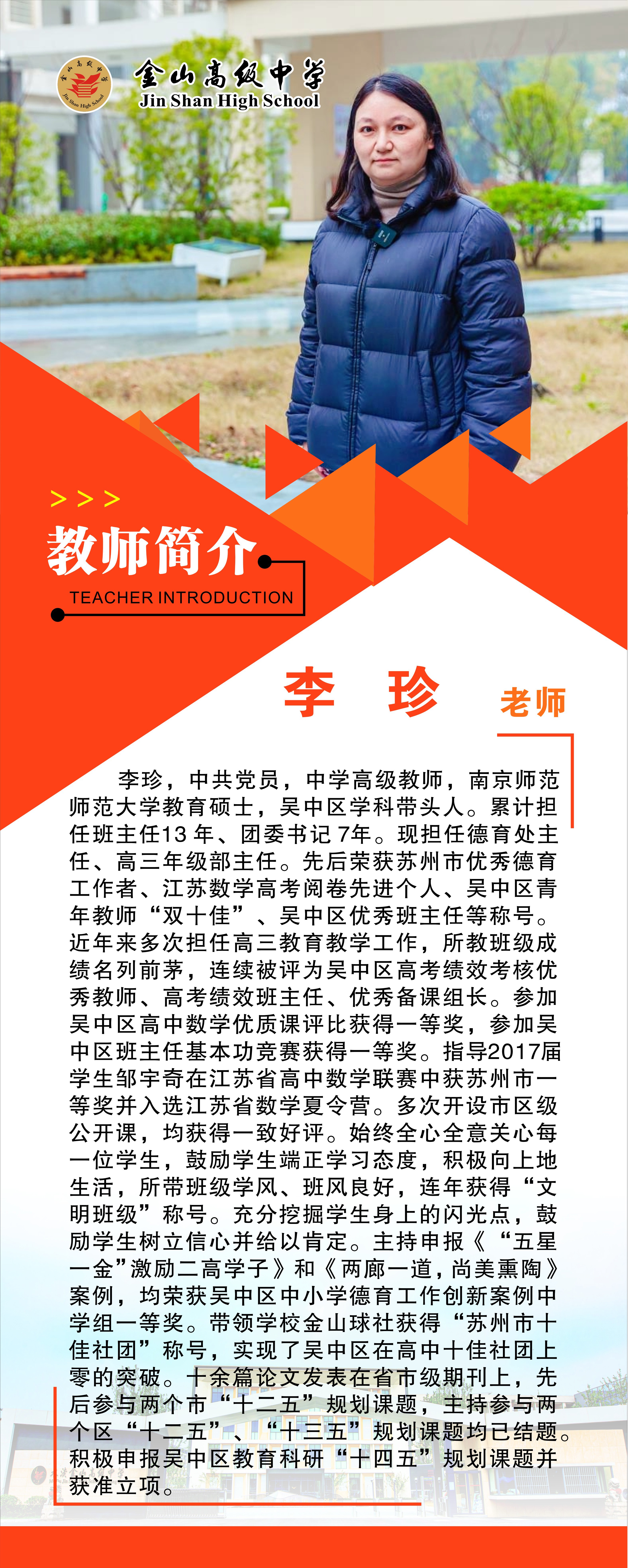 微信图片_20231019164931