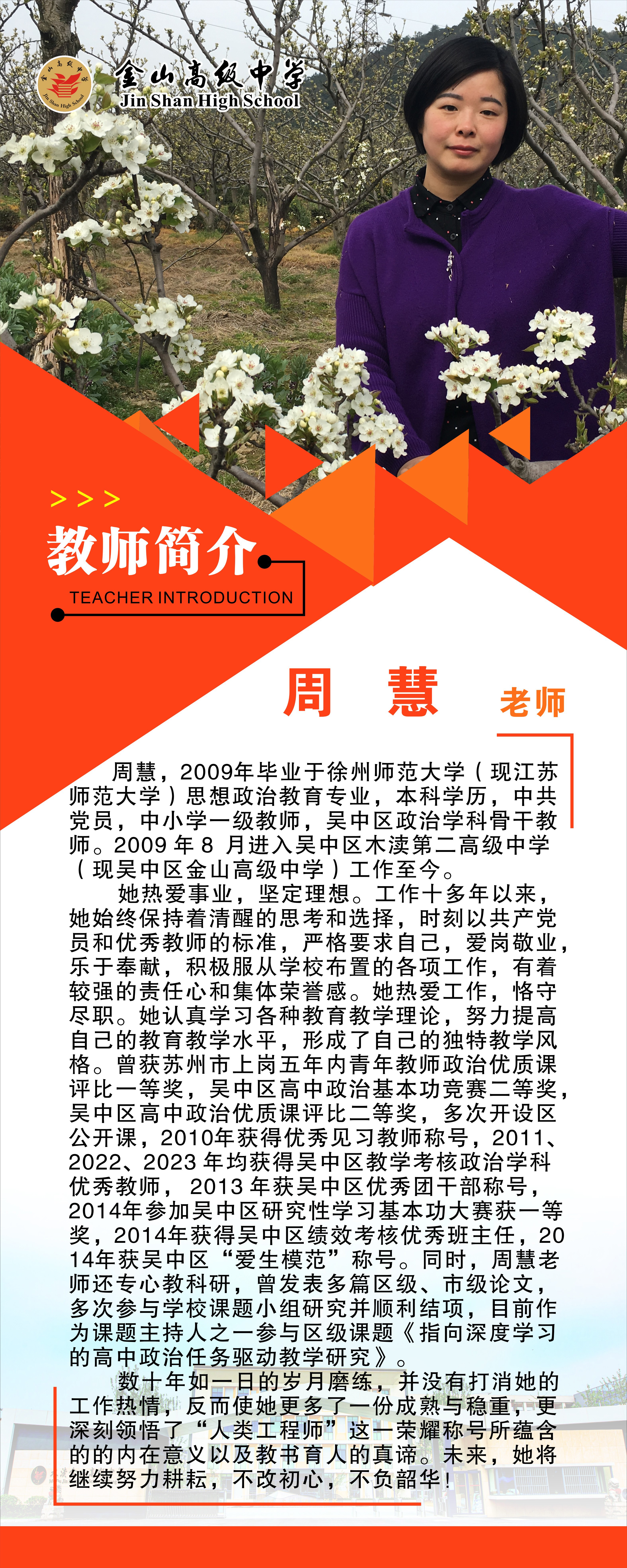 微信图片_20231019164915