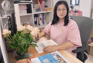 学科带头人风采展示2