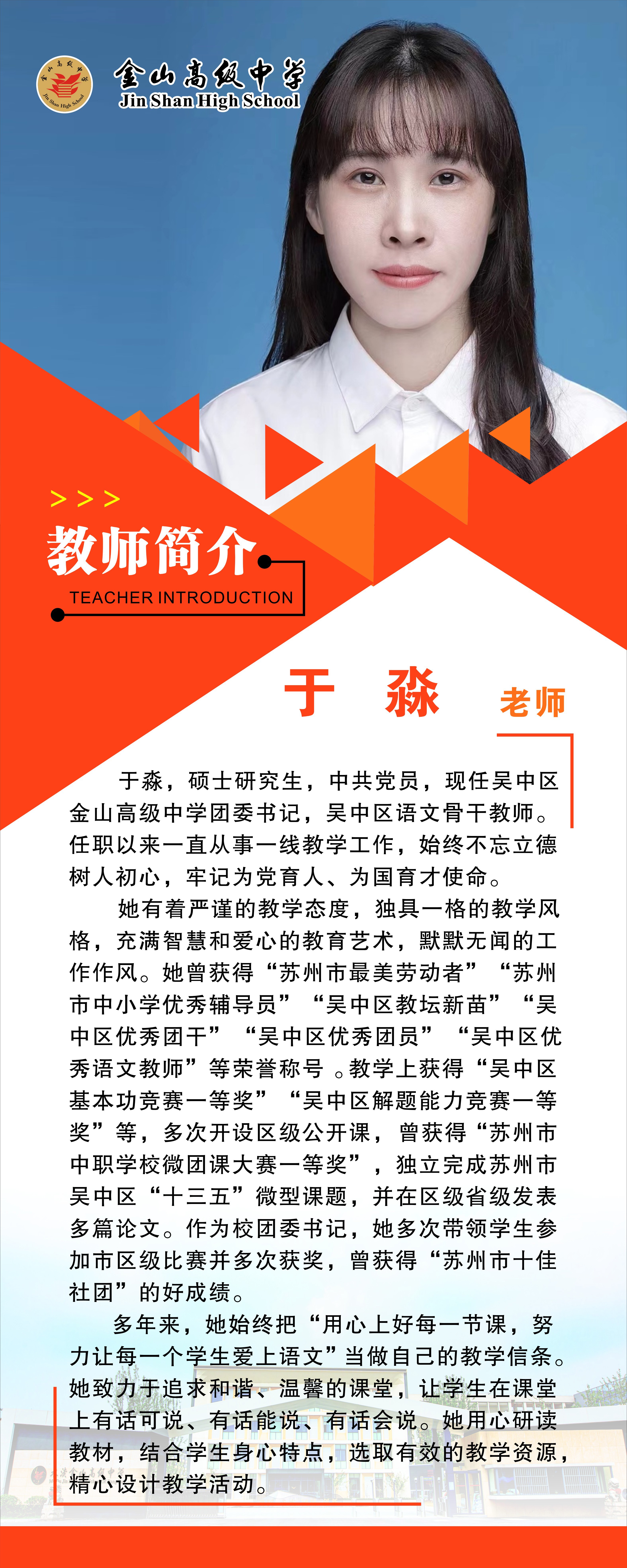 微信图片_20231019164907